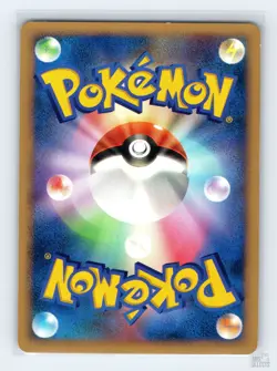 Electabuzz DPBP#146 DP1 Space Time Creation Common Pokemon Japanese NM ULTD - Image 2