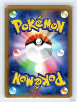 Hawlucha 015/027 CP2 Legendary Shine Common Pokemon Japanese MP 1st. Ed - Image 2