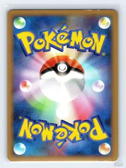 Swalot 045/090 Pt4 Advent of Arceus Holo Rare Pokemon Japanese LP 1st. Ed - Image 2