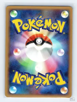 Swalot DPBP#370 DP5 Temple of Anger Uncommon Pokemon Japanese NM 1st. Ed - Image 2