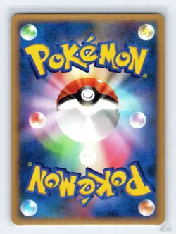 Aerodactyl DPBP#172 DP4 Dawn Dash Rare Pokemon Japanese NM 1st. Ed - Image 2