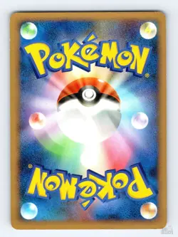 Gulpin DPBP#369 DP5 Temple of Anger Common Pokemon Japanese LP 1st. Ed - Image 2