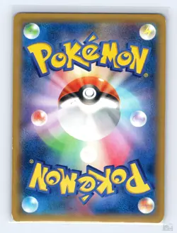 Feraligatr 017/088 XY4 Phantom Gate Holo R Japanese Pokemon MP 1st. Ed - Image 2