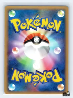 Clefairy 065/082 ex Flight of Legends Common Pokemon Japanese LP 1st. Ed - Image 2