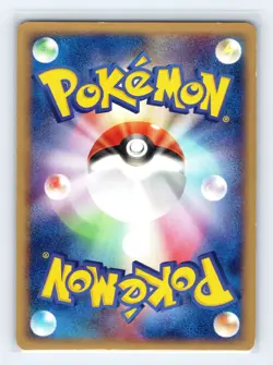 Zigzagoon 037/055 ADV Expansion Pack Common Pokemon Japanese MP 1st. Ed - Image 2