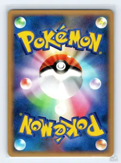 Altaria DPBP#387 DP4 Dawn Dash Rare Pokemon Japanese NM 1st. Ed - Image 2