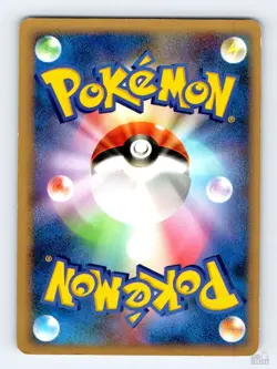 Cleffa DPBP#036 DP1 Space Time Creation Uncommon Pokemon Japanese MP ULTD - Image 2