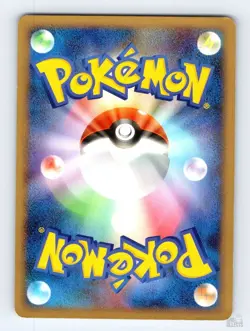 Swalot DPBP#370 DP5 Temple of Anger Uncommon Pokemon Japanese LP 1st. Ed - Image 2