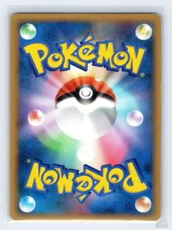 Roserade DPBP#368 DP1 Space Time Creation Holo Rare Pokemon Japanese MP 1st. Ed - Image 2