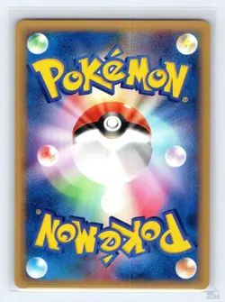 Shellder 009/128 E Series E1 Expedition C Japanese Pokemon NM 1st. Ed - Image 2