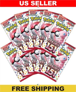 151 10 Pack Bundle SV2a - Japanese Pokemon Factory Sealed - Image 1
