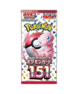 151 10 Pack Bundle SV2a - Japanese Pokemon Factory Sealed - Image 2