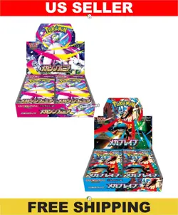 MEGA Symphonia & MEGA Brave Booster Box Bundle - Pokemon Factory Sealed - Image 1