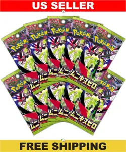 Munikis Nihil Zero 10 Pack Bundle M3 - Japanese Pokemon Factory Sealed - Image 1