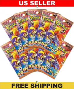 Heat Wave / Hot Air Arena 10 Pack Bundle SV9a - Japanese Pokemon Factory Sealed - Image 1