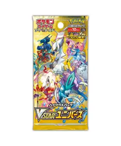 VSTAR Universe 10 Pack Bundle S12a - Japanese Pokemon Factory Sealed - Image 2