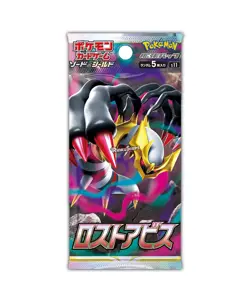 Lost Abyss 10 Pack Bundle S11 - Japanese Pokemon Factory Sealed - Image 2