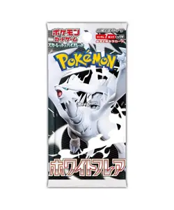 White Flare 10 Pack Bundle SV11W - Japanese Pokemon Factory Sealed - Image 2
