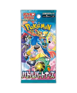 Battle Partners 10 Pack Bundle SV9 - Japanese Pokemon Factory Sealed - Image 2