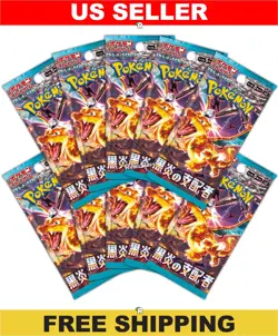 Ruler of the Black Flame 10 Pack Bundle SV3 - Japanese Pokemon Factory Sealed - Image 1