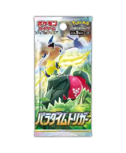 Paradigm Trigger 10 Pack Bundle S12 - Japanese Pokemon Factory Sealed - Image 2