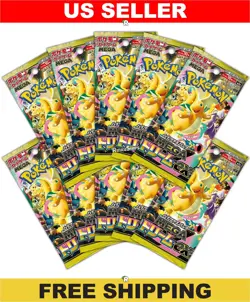 MEGA Dream 10 Pack Bundle M2a - Japanese Pokemon Factory Sealed - Image 1