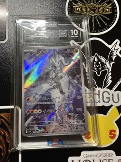 Pokemon TCG N's Reshiram AR 109/100Sv9 Full Art Rare Japanese TAG 10 - Image 3
