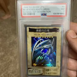 1998 YU-GI-OH! JPN BANDAI-1ST GENERATION #9 BLUE-EYES WHITE DRAGON PSA 7 - Image 2