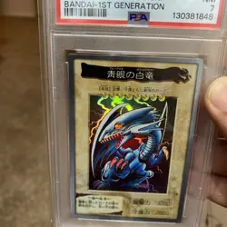 1998 YU-GI-OH! JPN BANDAI-1ST GENERATION #9 BLUE-EYES WHITE DRAGON PSA 7 - Image 3