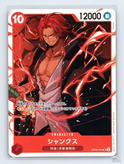 Shanks OP09-004 Emperors in the New World Super Rare One Piece Japanese LP - Image 1