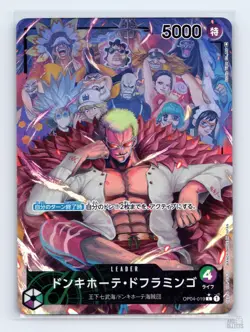 Donquixote Doflamingo (Alternate Art) OP04-019 Kingdoms of Intrigue One Piece NM - Image 1