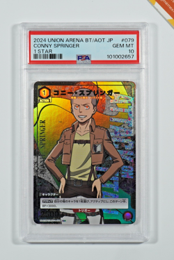 Attack On Titan PSA 10 Conny Springer #079 1 Star Union Arena 2024 Japanese - Image 1