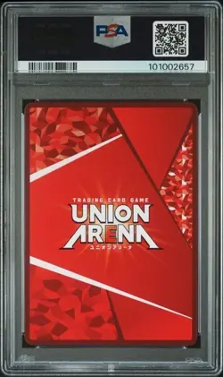 Attack On Titan PSA 10 Conny Springer #079 1 Star Union Arena 2024 Japanese - Image 3