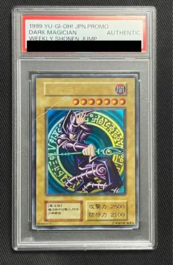 PSA 1999 Dark Magician Ultra Rare Weekly Shonen Promo YuGiOh Chinese Vintage - Image 1
