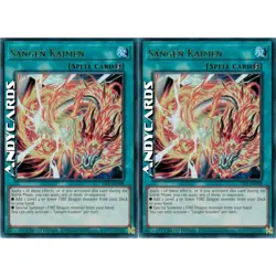 SANGEN KAIMEN 2x (Kaimen Sangen) • Ultra R • 25LP EN008 • Lim • Yugioh ANDYCARDS - Image 1