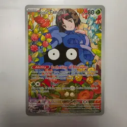 Erika’s Tangela 218/217 - Pokemon TCG - Ascended Heroes Illustration Rare Holo - Image 1