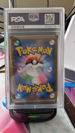 Pokemon PSA 8 Leafeon GX #206 SM8b Full Art Ultra Shiny GX 2018 Japanese - Image 2