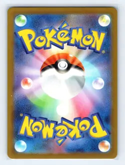 Hisuian Zoroark VSTAR 129/172 S12a VSTAR Universe RRR Japanese Pokemon NM - Image 2