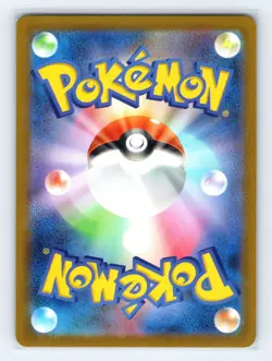 Origin Forme Palkia VSTAR 028/172 S12a: VSTAR Universe RRR Japanese Pokemon NM - Image 2