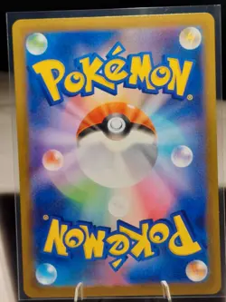 Hatterene VMAX 224/172 S12a: Vstar Universe Holo Japanese Pokemon SAR - Image 2