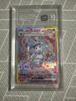 2024 Pokemon Sv Japanese Sylveon EX Terastal Fest EX #212/187 Special Art TAG 10 - Image 1