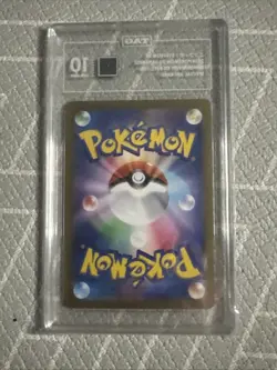2024 Pokemon Sv Japanese Sylveon EX Terastal Fest EX #212/187 Special Art TAG 10 - Image 2