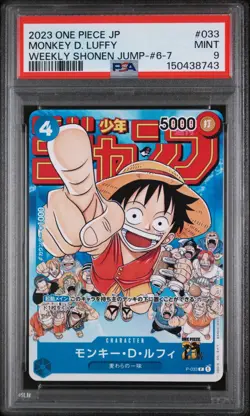 2023 ONE PIECE JPN PROMOS WEEKLY SHONEN JUMP-ISSUE 6-7 MONKEY D. LUFFY PSA 9 - Image 1