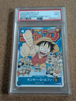 2023 ONE PIECE JPN PROMOS WEEKLY SHONEN JUMP-ISSUE 6-7 MONKEY D. LUFFY PSA 9 - Image 3