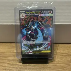 Pokemon TCG Mega Charizard X EX & EX Oricorio UPC Promo Cards Sealed NM - Image 1