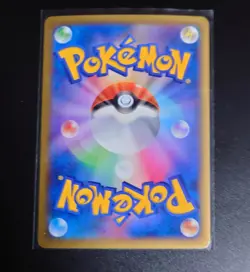 Hisuian Decidueye V 044/067 S9a - Battle Region RR HOLO/JAPANESE Pokemon Card - Image 5