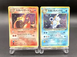 2 Set Dark Charizard Blastoise Team Rocket Holo MP Japanese Pokemon Card #29 - Image 1