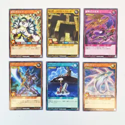 Yu-Gi-Oh Rush Duel Japanese Mixed Job Lot 450+ Trading Cards Konami Collectable - Image 4