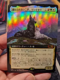 1x Rin and Seri Inseparable Foil Japanese NM - Buy-a-Box Promo Magic MTG EDH x1 - Image 1