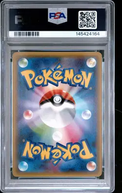 PSA 10 Entei Holo 015/081 1st Edition Bandit Ring Pokemon Japanese - Image 2